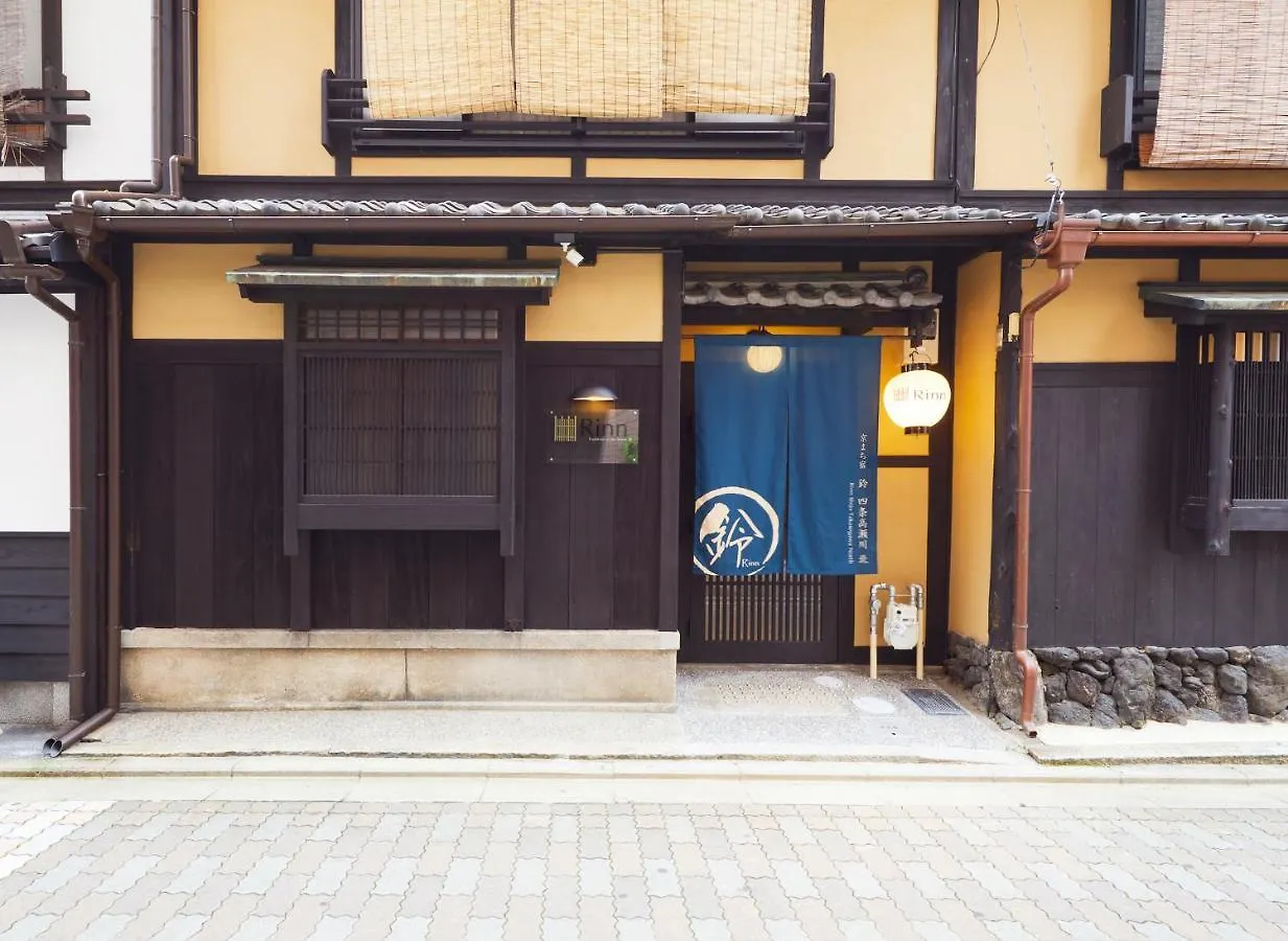 京都市 鈴 四条高瀬川 北ヴィラ