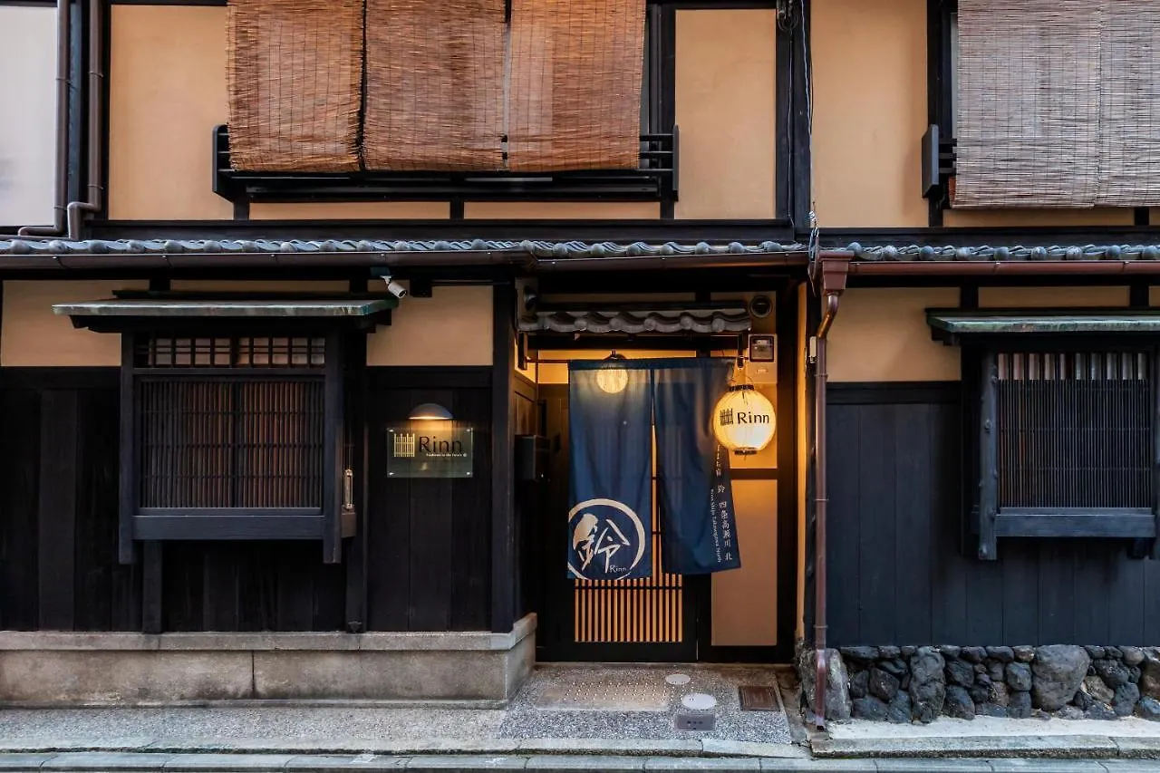 Holiday home Rinn Shijo Takase River North Kyoto