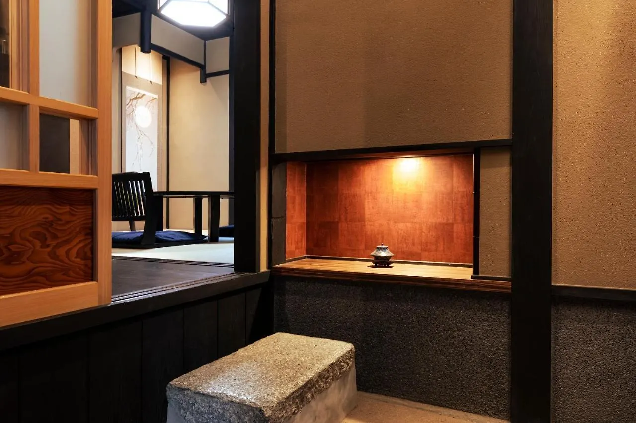 Holiday home Rinn Shijo Takase River North Kyoto Japan