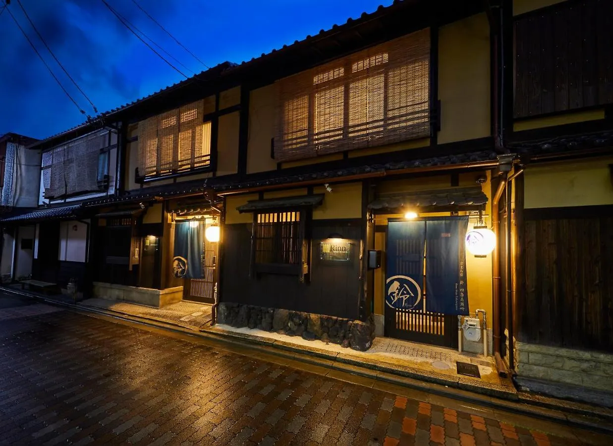 京都市 鈴 四条高瀬川 北ヴィラ
